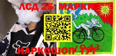 гидропоника Краснодар