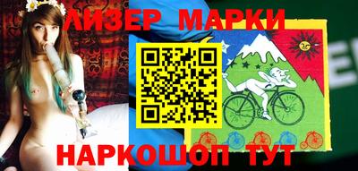гидропоника Краснодар