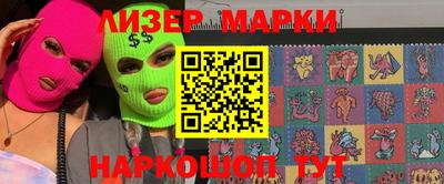 прущая мука Краснознаменск