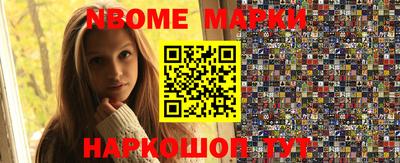 прущая мука Краснознаменск