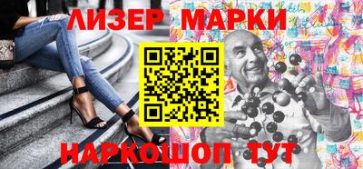 гидропоника Краснодар