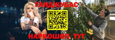 гидропоника Краснодар