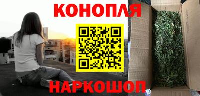 прущая мука Краснознаменск