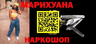 гидропоника Краснодар