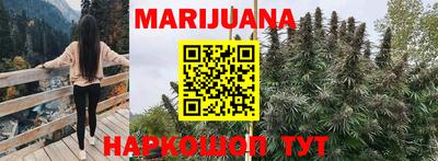 прущая мука Краснознаменск
