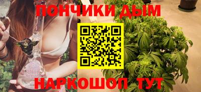дживик Краснокаменск