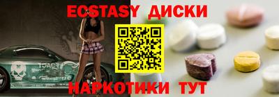 гидропоника Краснодар