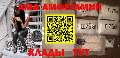 гидропоника Краснодар