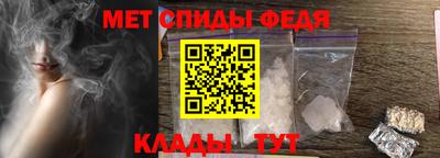 гидропоника Краснодар