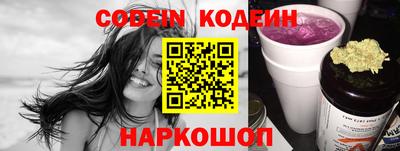 гидропоника Краснодар