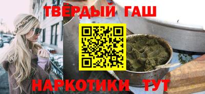 гидропоника Краснодар